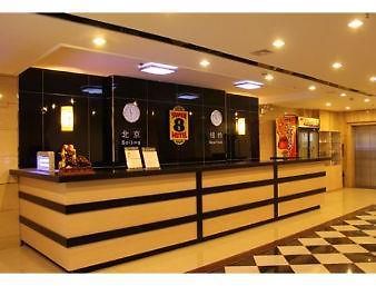 Super 8 Hotel Shenyang XI Ta Luaran gambar