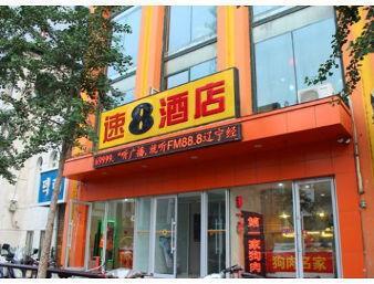Super 8 Hotel Shenyang XI Ta Luaran gambar